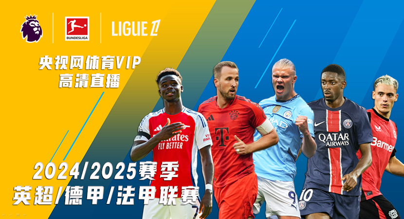 赛都视为学 赛都视为学